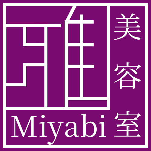 美容室 雅(-Miyabi-)ロゴ